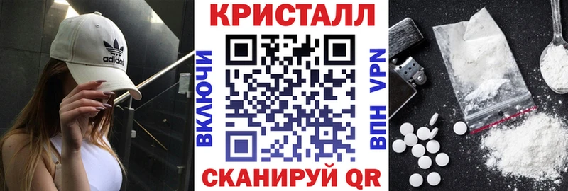 где продают наркотики Кувандык OMG зеркало АМФЕТАМИН Premium