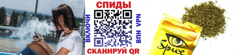 ссылка на мегу tor  Кувандык  Бутират оксибутират 