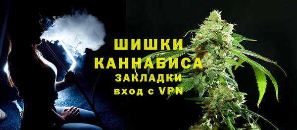 герыч Беломорск