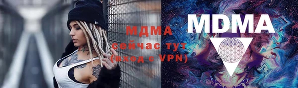 гидропоника Белоозёрский