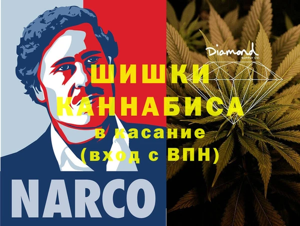 герыч Беломорск