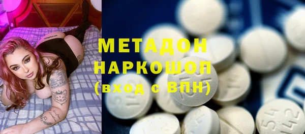 не бодяженный Белокуриха