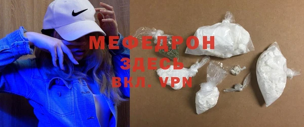 не бодяженный Белокуриха