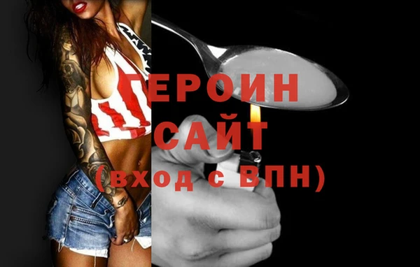 гидропоника Белоозёрский