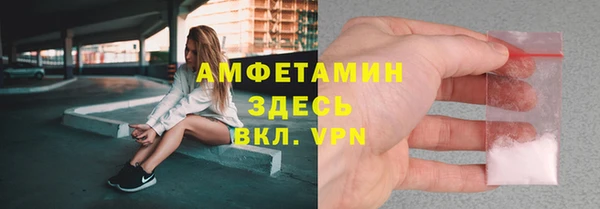 не бодяженный Белокуриха