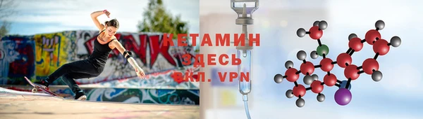 не бодяженный Белокуриха