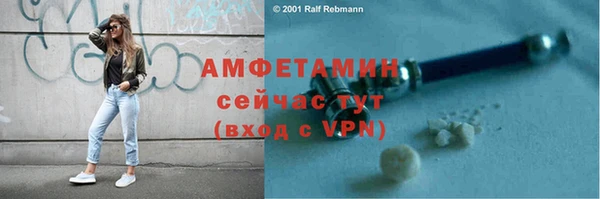 не бодяженный Белокуриха