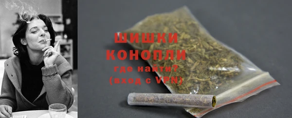 гидропоника Белоозёрский