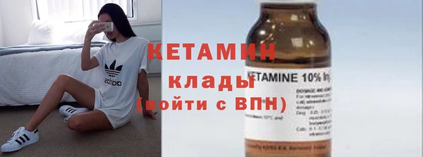 гидропоника Белоозёрский