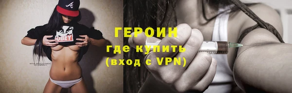 гидропоника Белоозёрский