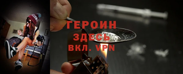 гидропоника Белоозёрский