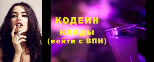 не бодяженный Белокуриха