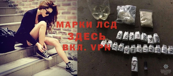гидропоника Белоозёрский