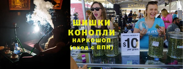 не бодяженный Белокуриха