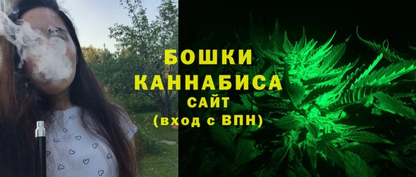 герыч Беломорск
