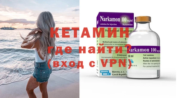 гидропоника Белоозёрский