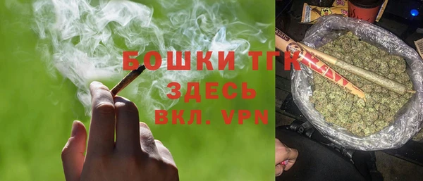 не бодяженный Белокуриха