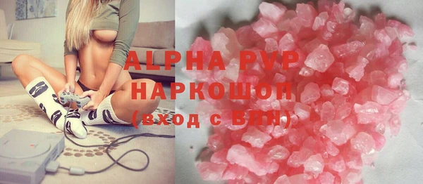 не бодяженный Белокуриха