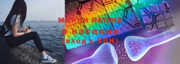 гидропоника Белоозёрский