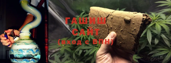 не бодяженный Белокуриха